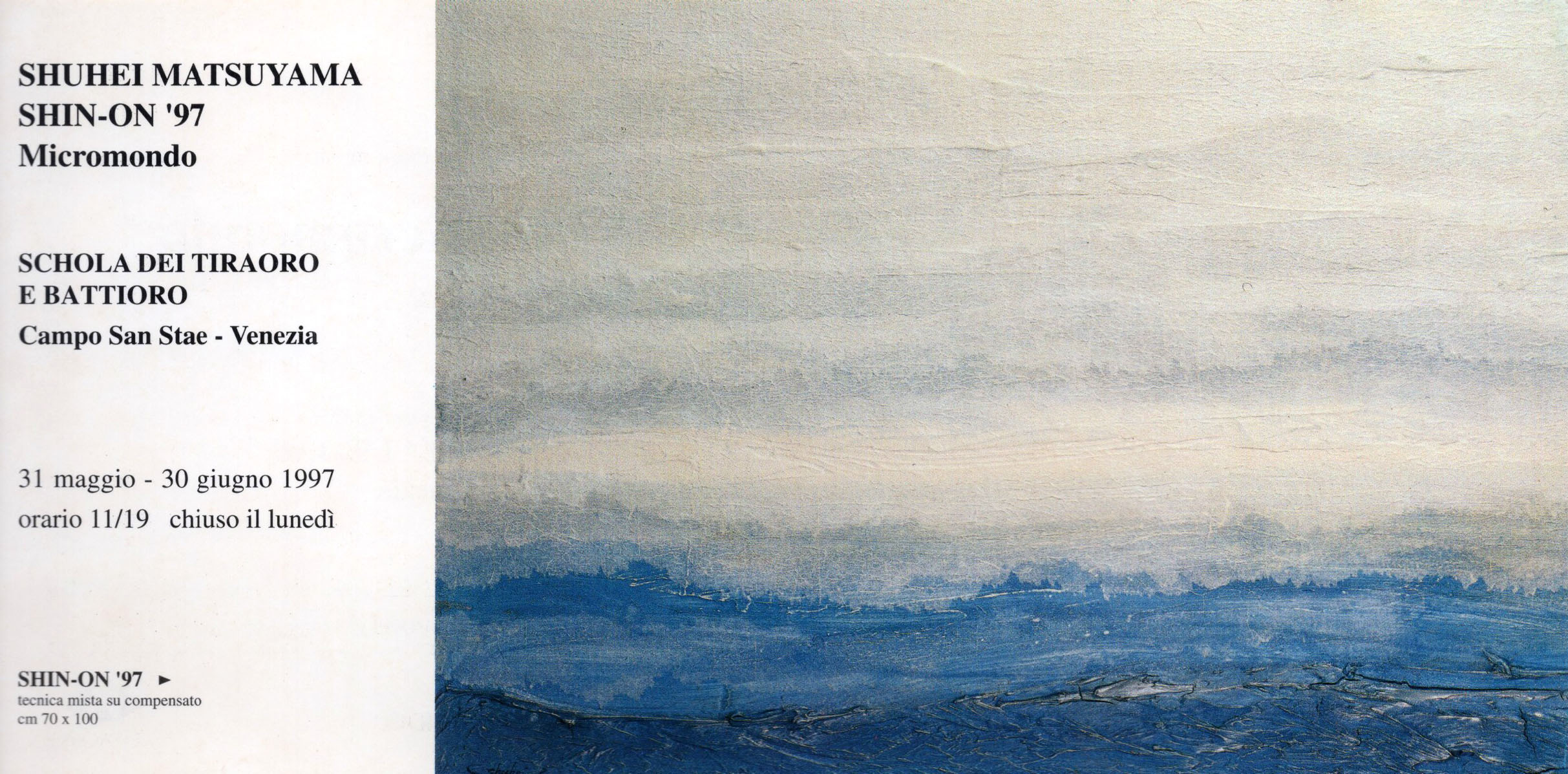invitation to the exhibition SHIN-ON - Mircro MONDO