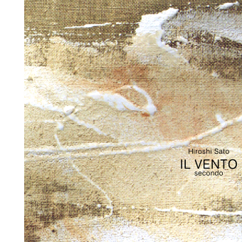 il vento secondo - artwork